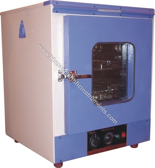 Incubator