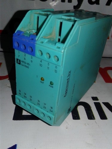 पेपरल + फुच्स