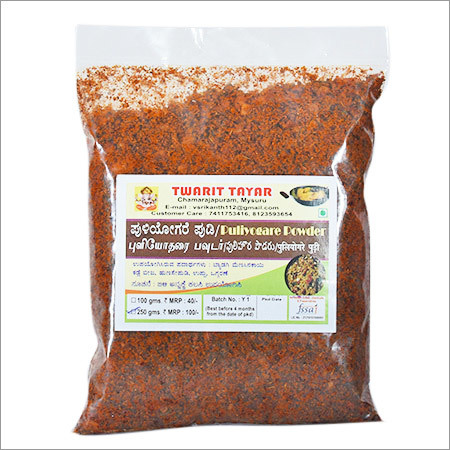 पुलियोगरे पाउडर