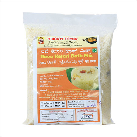 रवा केसरी मिक्स