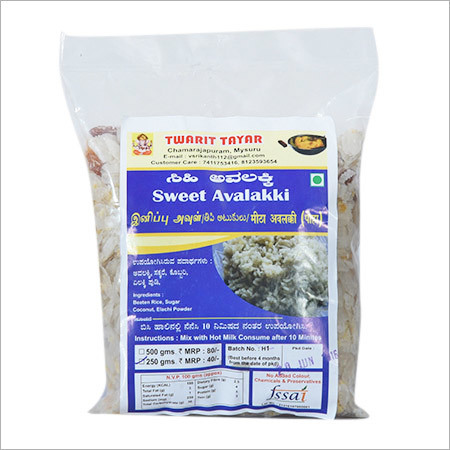 मीठा पोहा मिक्स
