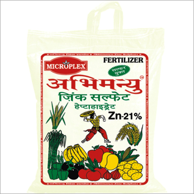 जिंक कीटनाशक