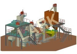 पोल्ट्री फीड प्लांट