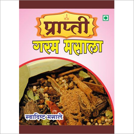 गरम मसाला