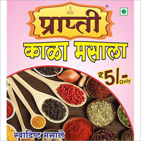 काला मसाला