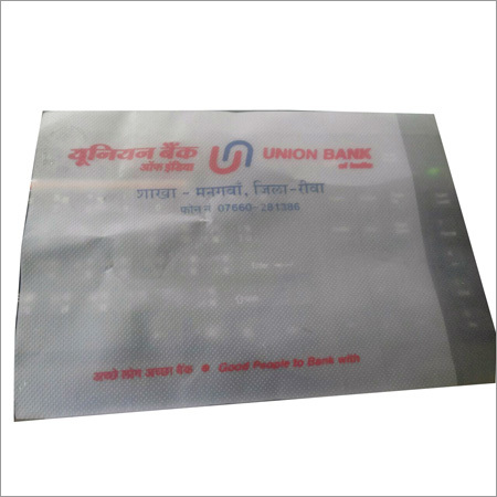 सूचना बोर्ड