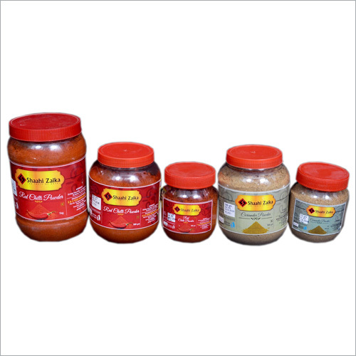 शुद्ध लाल मिर्च पाउडर