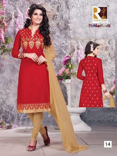 Red Embroidery Cotton Salwar Kameez