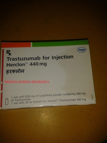 इंजेक्शन के लिए ट्रास्टुजुमाब