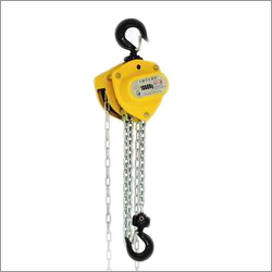 चेन ब्लॉक