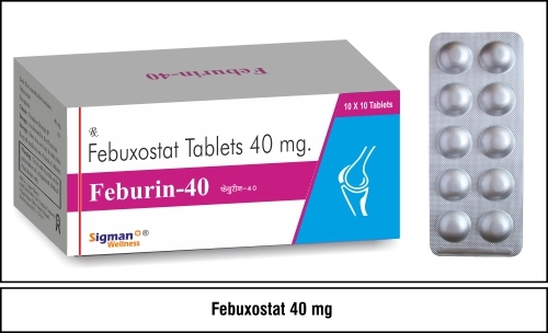 फेबक्सोस्टैट 40 मिलीग्राम आवेदन: अस्पताल