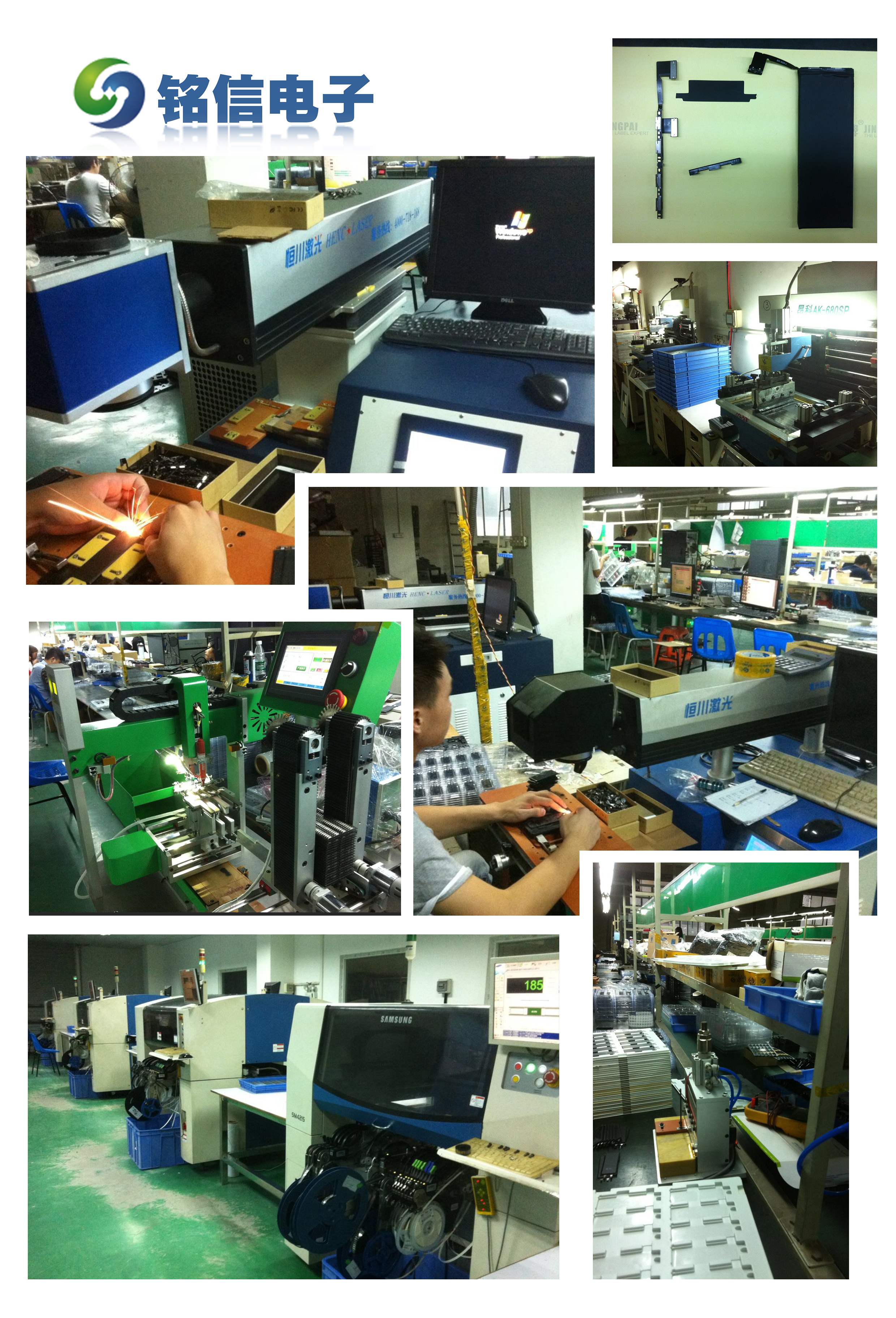 Oem Iphone All Modelbattery