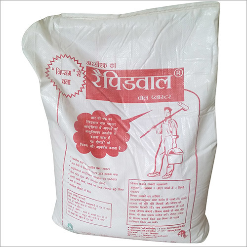वॉल पुट्टी