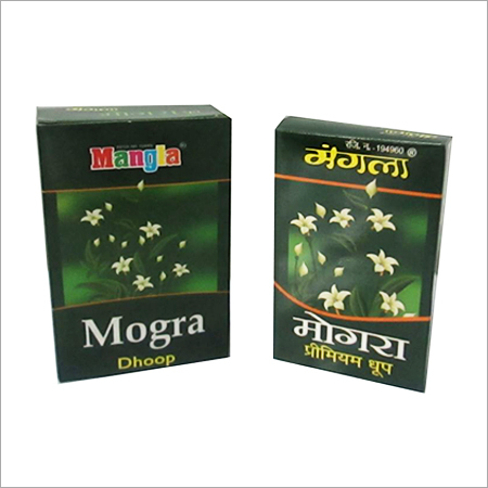 मोगरा धूप