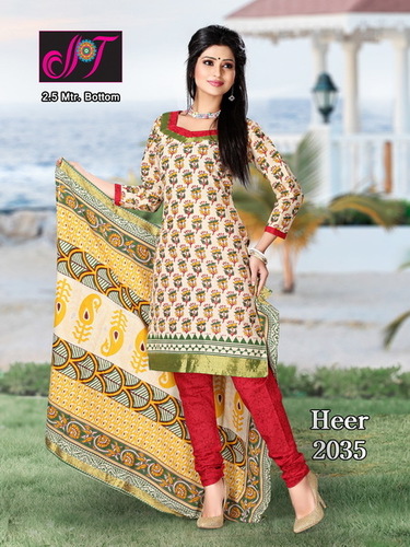 पोशाक सामग्री