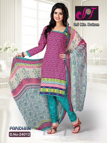 ड्रेस सामग्री