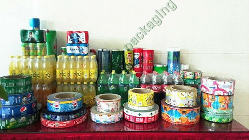 पीईटी संकुचन लेबल