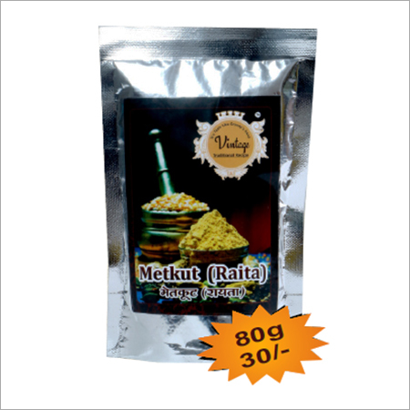 मैटकट (रायता)