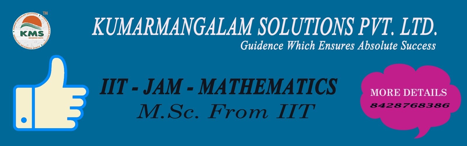 Iit - Jam - Mathematics