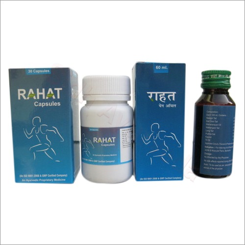 Rahat Pain Capsule - Age Group: Suitable For All Ages