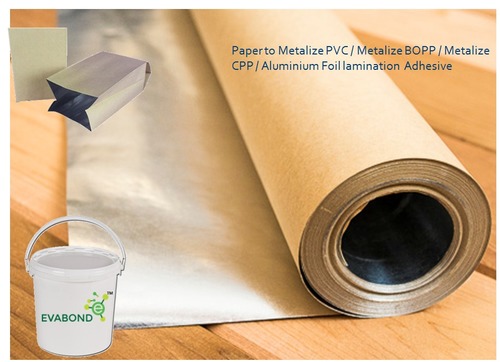 एल्युमिनियम फॉयल लेमिनेट एडहेसिव