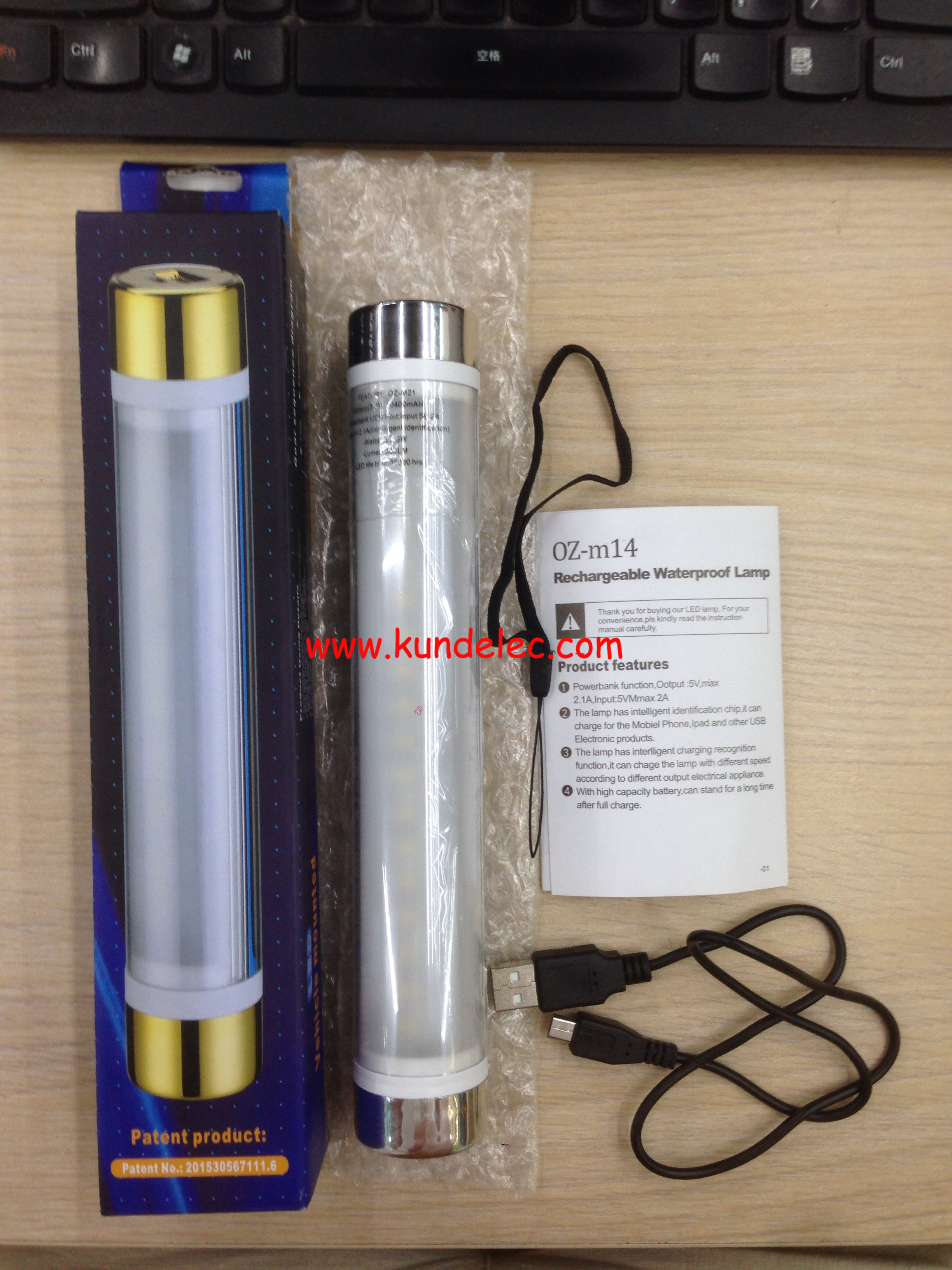 Led Emergency Lamp