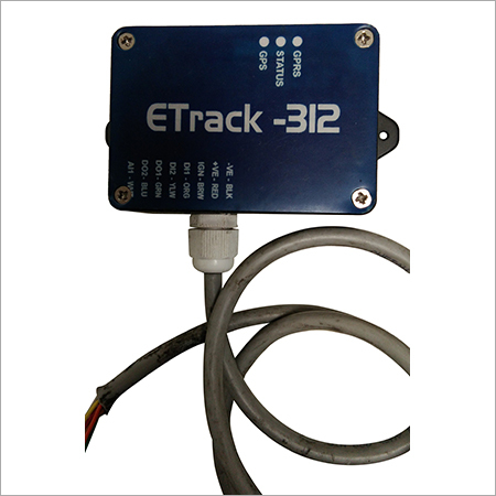 ट्रैकिंग सिस्टम