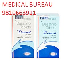 दसातिनिब टैबलेट