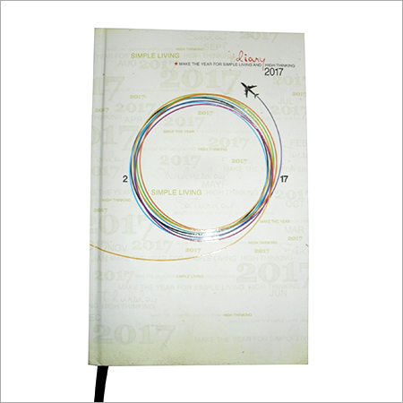 व्यक्तिगत डायरीज