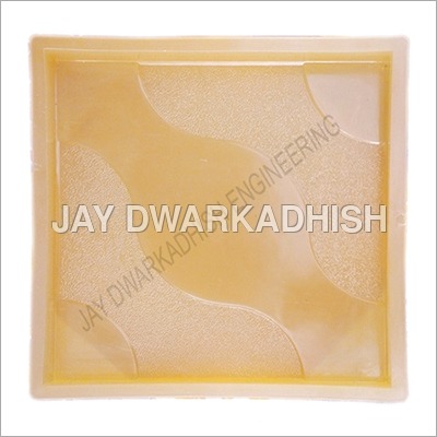 एक दूसरे में लॉक होने वाली रबर टाइल के मोल्ड्स