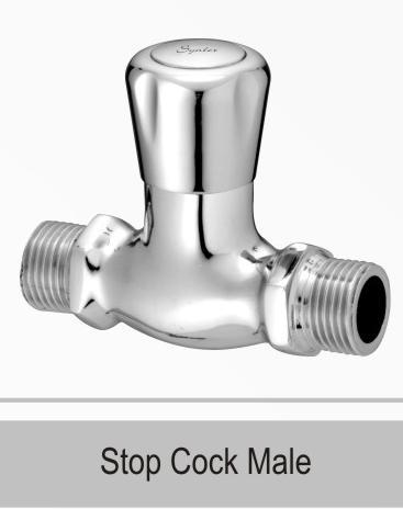 स्टॉप कॉक मेल