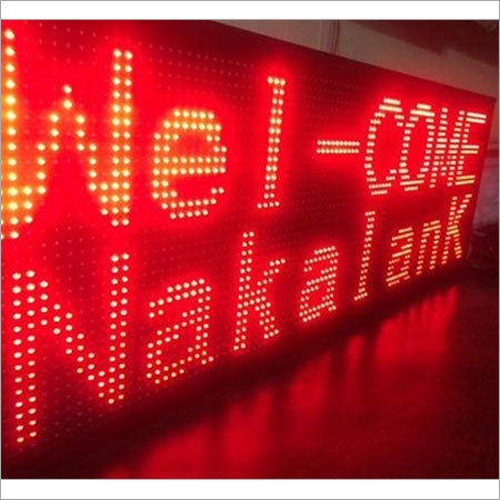 Led Message Board Application: Airport