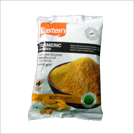 हल्दी पाउडर