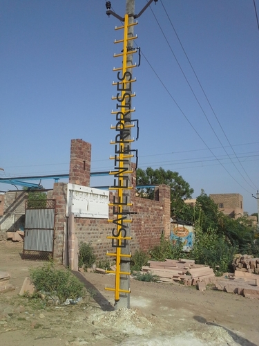 स्केलेटन लैडर