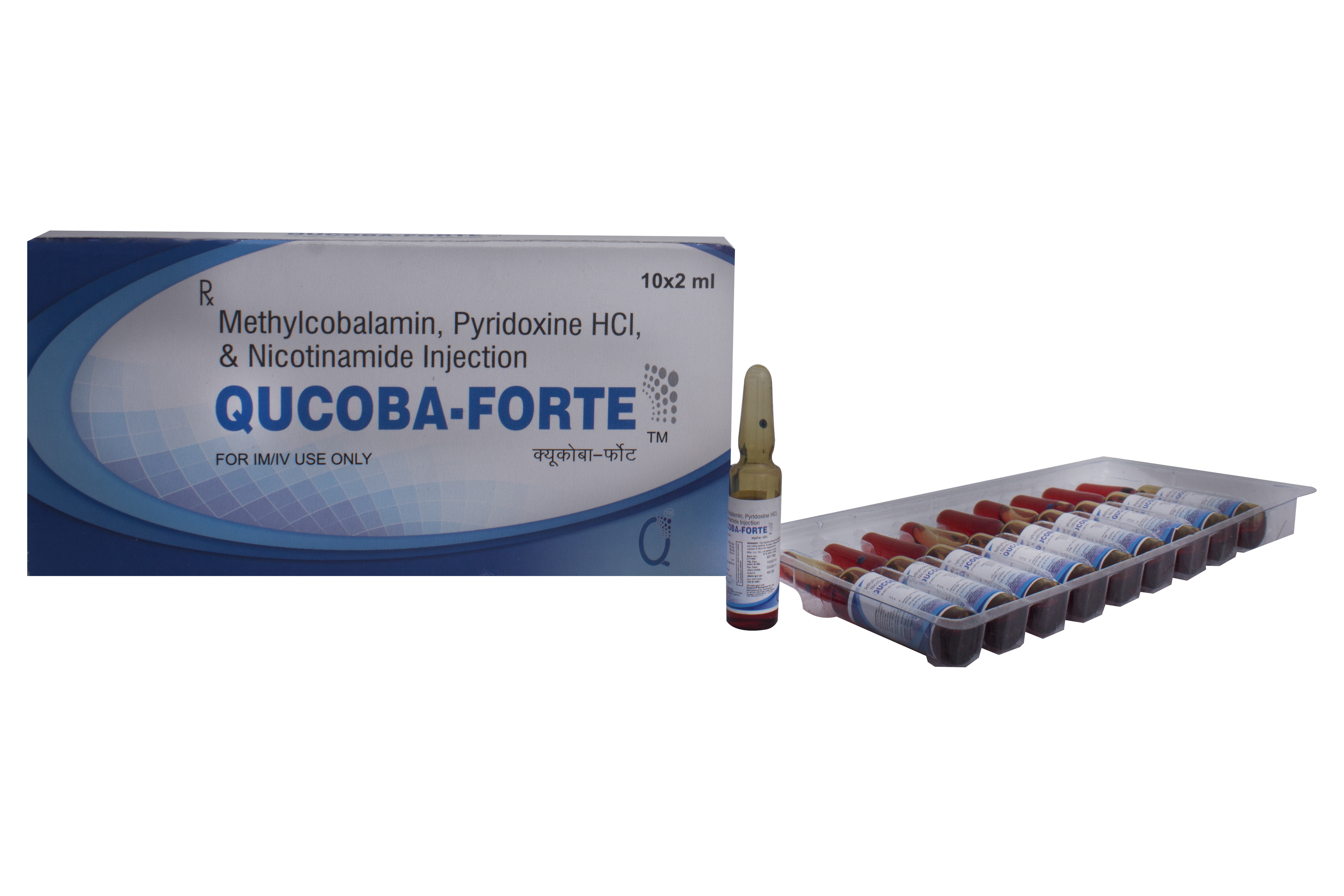Methylcobalamine Nicotinamide Pyridoxine Injection