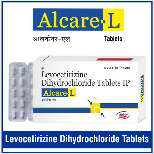 लेवोसेटिरिज़िन 5 मिलीग्राम आवेदन: अस्पताल