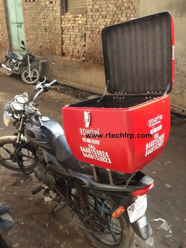 खाद्य वितरण बक्से