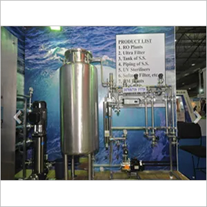 फार्मास्यूटिकल अपशिष्ट जल उपचार संयंत्र