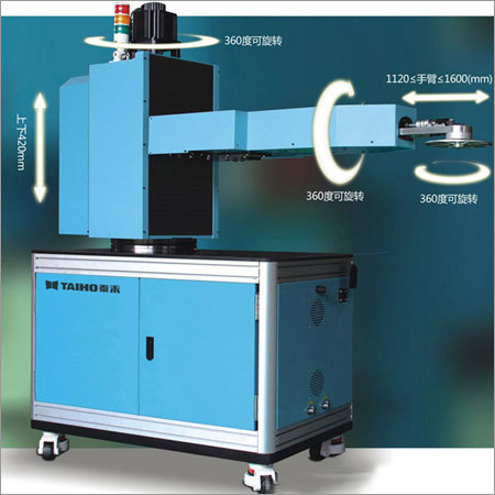 स्टाम्पिंग रोबोट