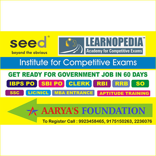 Competitive Exam Preparation