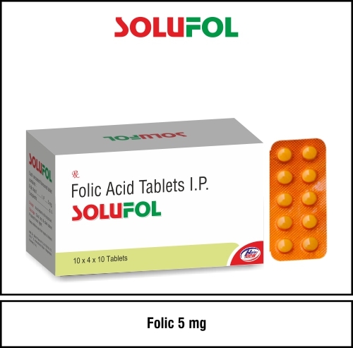 फोलिक एसिड 5 मिलीग्राम आवेदन: क्लिनिक