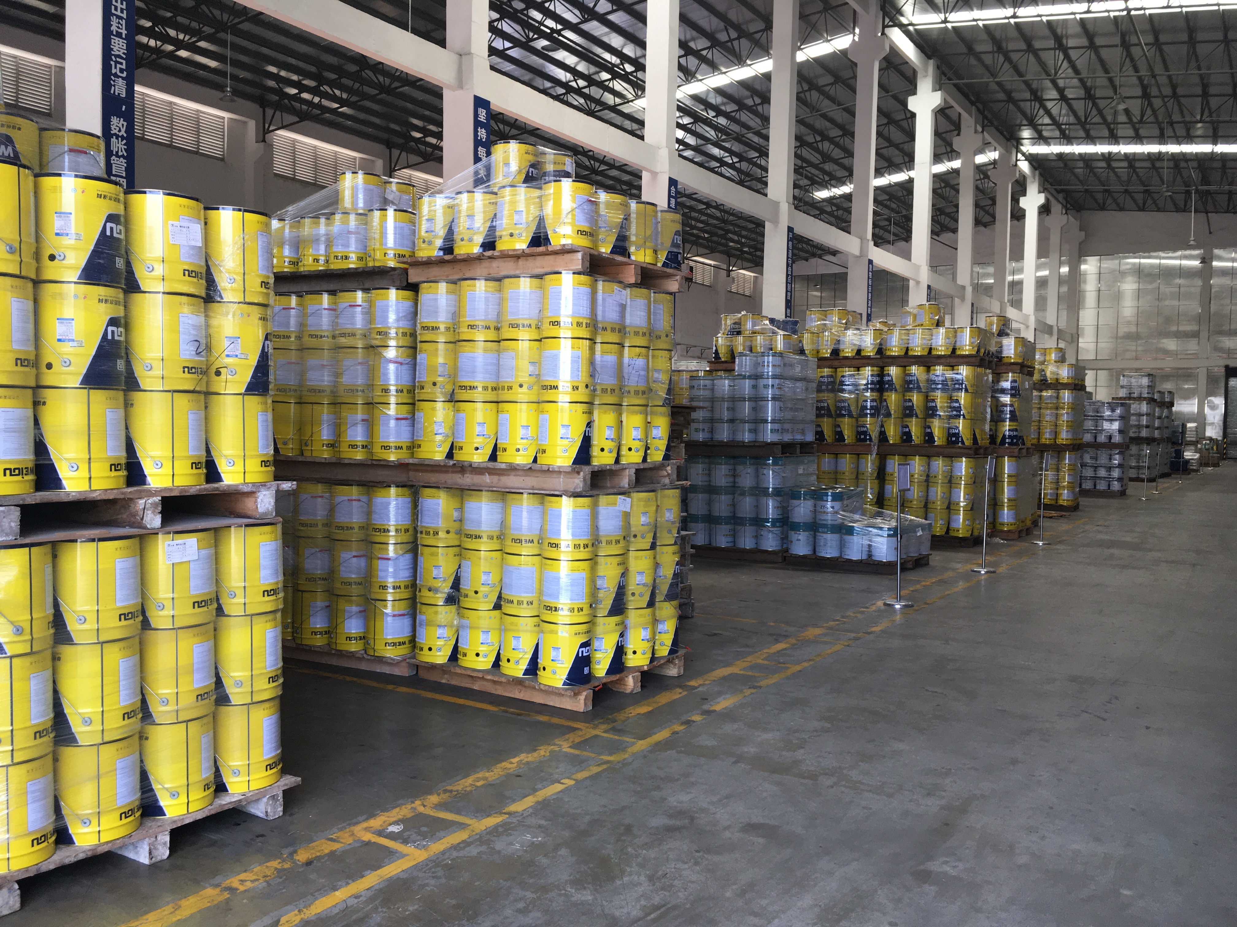 Black Polyurethane Waterproof Coating