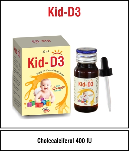 विटामिन D3 400iu आवेदन: क्लिनिक