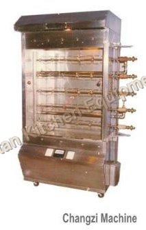 Metal Changezi Machine