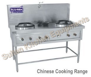 Metal Chinese Cooking Range