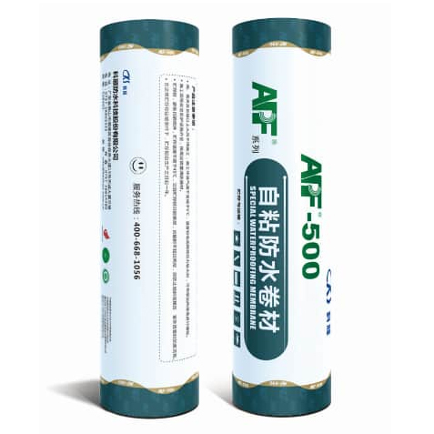 स्वयं चिपकने वाला जलरोधी झिल्ली