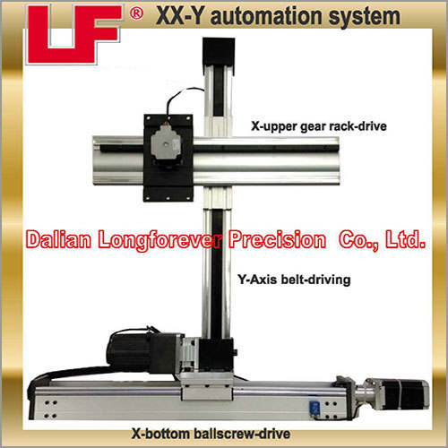 रेखीय गति प्रणाली