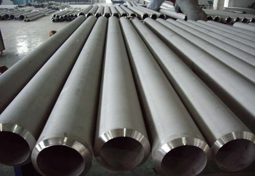 Seamless Stainless Steel Pipes