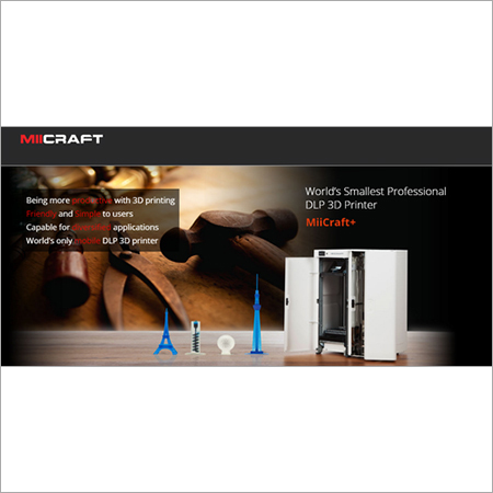 Miicraft 3d प्रिंटर