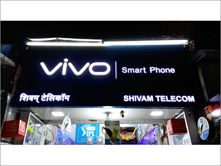 ऐक्रेलिक ग्लो साइन बोर्ड